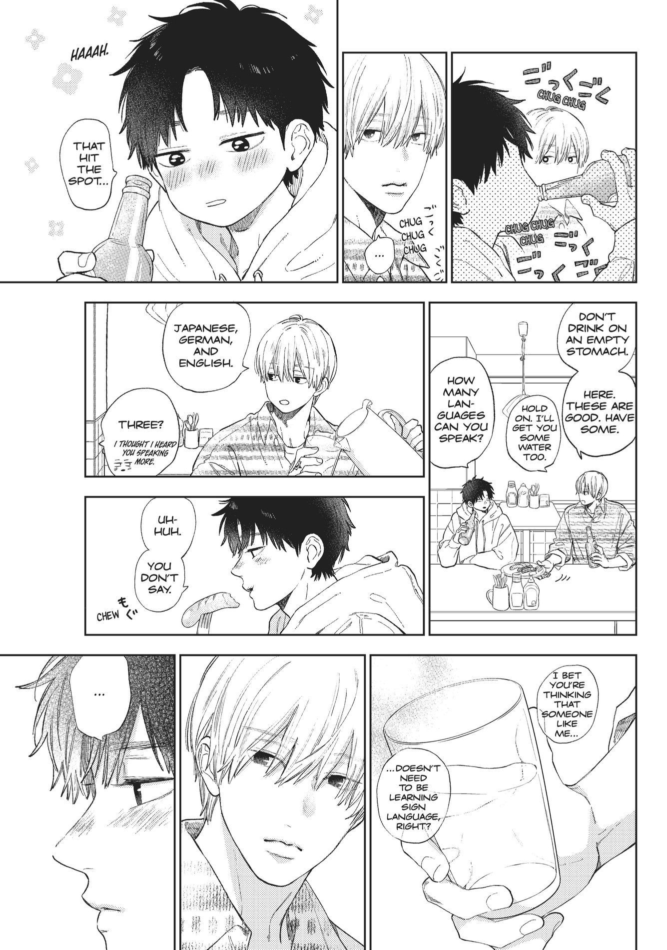 A Sign of Affection, Chapter 17 image 17